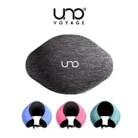 在飛比找蝦皮商城優惠-UNO VOYAGE｜Rough 多功能頸枕 旅行午睡護頸U