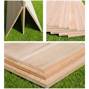定製實木薄片木闆片桐木原木材料墻上置物手工隔斷衣櫃分層闆材