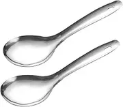 WATIIFUFU 2pcs Stainless Steel Serving Spoons Lightweight Rice Paddle Cooking Utensils for Kitchen Elegant Design for Picnic Use