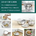 現貨即出💗日本製 ARNEST 燕三良品 逸品物創 不鏽鋼 調理盆 料理碗 濾網 洗米網 圓盤 15/18/21CM