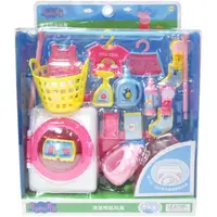 在飛比找momo購物網優惠-【TDL】粉紅豬小妹佩佩豬滾筒洗衣機玩具清潔用品家家酒玩具組