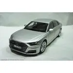 【現貨特價】1:18 NOREV AUDI A8 L 2018 銀色 ※合金全開※