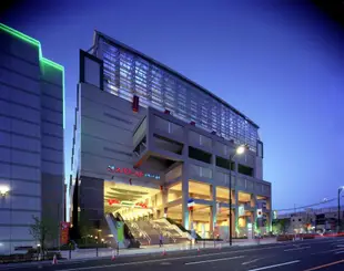 溫泉大世界飯店Spa World Hotel