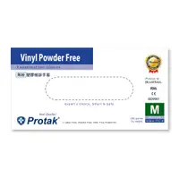 在飛比找PChome24h購物優惠-Protak 無粉塑膠檢診手套M 100/盒