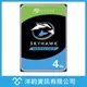 (含稅附發票)Seagate監控鷹 4TB 3.5吋 5900轉監控碟 (ST4000VX007)