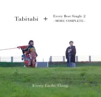 在飛比找博客來優惠-小事樂團 / Tabitabi 旅程 + Every Bes