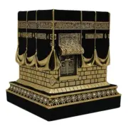 Home Table Decor Kaba Replica Model Showpiece Bookend Eid Gift (Large, Gold)