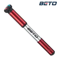 在飛比找momo購物網優惠-【BETO】TH Pump 3攜帶式打氣筒(打氣筒、自行車、