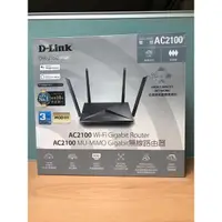 在飛比找蝦皮購物優惠-<降價出清>D-Link DIR-2150/ AC2100 