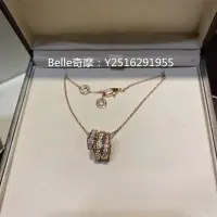 在飛比找Yahoo!奇摩拍賣優惠-流當奢品 BVLGARI 寶格麗 SERPENTI VIPE