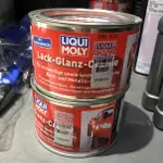 德芯騎士部品屋 LIQUI MOLY力魔 PAINT POLISHING CREAM 車漆上光膏