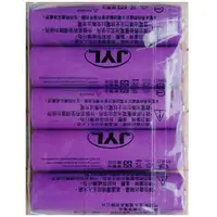 在飛比找樂天市場購物網優惠-《省您錢購物網》全新~JYL 1800mAh 18650凸點