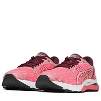 在飛比找PChome24h購物優惠-【ASICS 亞瑟士】GEL-NIMBUS 21 女休閒跑鞋