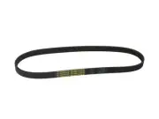 Multi Rib Belt For 1985-1991 Toyota Corolla 1990 1986 1987 1988 1989 RM367HK (for: Toyota)