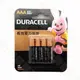 【祥昌電子】DURACELL 金頂 4號 鹼性電池 4號電池 AAA電池 (4入/卡)