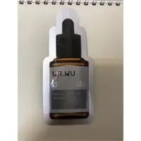 在飛比找蝦皮購物優惠-DR.WU 1%冰河醣蛋白賦活精華2ml