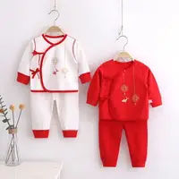 在飛比找樂天市場購物網優惠-新生嬰兒衣服純棉分體套裝紅色喜慶滿月服初生寶寶和尚服打底內衣