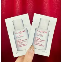 在飛比找蝦皮購物優惠-全新 專櫃 CLARINS 克蘭詩 輕呼吸全效UV 隔離霜 