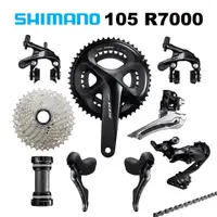 在飛比找蝦皮購物優惠-【小宇單車】Shimano 105 R7000 全套 OEM