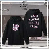 在飛比找蝦皮購物優惠-☆LimeLight☆ Anti Social Social