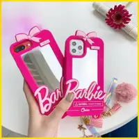 在飛比找ETMall東森購物網優惠-cute pink cover case iPhone 78