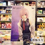 【模販先生】現貨 BANPRESTO FGO 終局特異點 冠位時間神殿所羅門 瑪修·基列萊特 景品 公仔