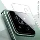 【嚴選外框】 Xiaomi 小米14 鏡頭保護貼 鏡頭貼 透明 玻璃貼 小米 14 保護貼 鋼化膜 鋼化玻璃