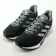 adidas 愛迪達 慢跑鞋 女鞋 運動鞋 緩震 GALAXAR RUN SHOES 黑粉 FW1185 現貨