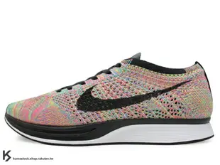 2016 限量販售 飛織 編織科技慢跑鞋 NIKE FLYKNIT RACER MULTICOLOR RAINBOW 彩虹 孔雀 前 ZOOM AIR 氣墊搭載 動態飛線 MCWIRE 輕量化 慢跑鞋 藤原浩 余文樂 TRAINER (526628-004) !