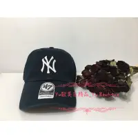 在飛比找蝦皮購物優惠-Yu歐美日精品~特價 全新正品NEW YORK YANKEE