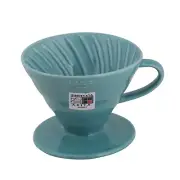 NEW Hario 2-Cup V60 Turquoise Ceramic Coffee Dripper