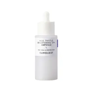 RAWQUEST Milk Thistle Brightening Spa Ampoule 50ml / 美白補水安瓿