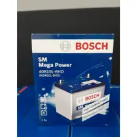 在飛比找蝦皮購物優惠-【德國品牌  Bosch (博世)】40B19L-BHD S