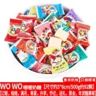 WOWO Milk Candy Children's Snacks - Wedding Candy, Nostalgic Mixed Bulk Can