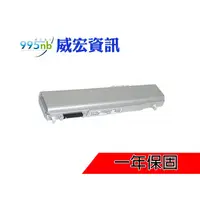 在飛比找蝦皮購物優惠-支援 TOSHIBA 筆電 無法充電 電池膨脹 不蓄電 Dy