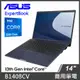 ASUS 商務筆電 B1408CV I5-1335U/16G/512G SSD/Win 11 Pro