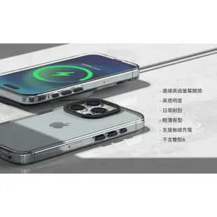 犀牛盾 適用iPhone Clear透明防摔手機殼∣小熊維尼系列/蜂蜜冒險