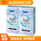 【Durex杜蕾斯】AIR輕薄幻隱裝衛生套8入x2盒(共16入)