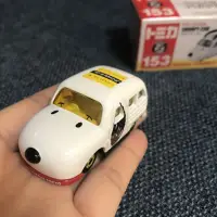 在飛比找蝦皮購物優惠-史努比博物館 SNOOPY MUSEUM 限定 TOMICA