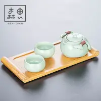 在飛比找樂天市場購物網優惠-汝窯快客杯旅行茶具套裝一壺二杯便攜會客辦公室泡茶杯一人壺一杯