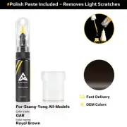 Touch Up Paint For Ssang Yong All Models OAR Royal Brown With Polish Paste
