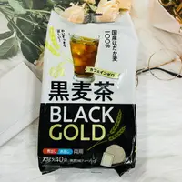 在飛比找樂天市場購物網優惠-日本 OSK 小谷穀粉 黃金黑麥茶 40袋入 零咖啡因 日本