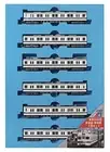 Micro Ace N gauge Tobu 5000 type, new painting and Noda Line 6 Car Set A1860 mo