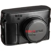 在飛比找Yahoo!奇摩拍賣優惠-相機保護套 FUJIFILM/富士 X100V原裝相機包皮套