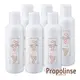 Propolinse 蜂膠潔白漱口水(600ml/瓶)6入組