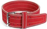Workout Waist Belt,Deep Squatting Hard Pulling Weightlifting Exercise To Protect The Lumbar Spine,back Workout,Four Layers Of Cowhide,Suitable For Fitness, Weight Loss