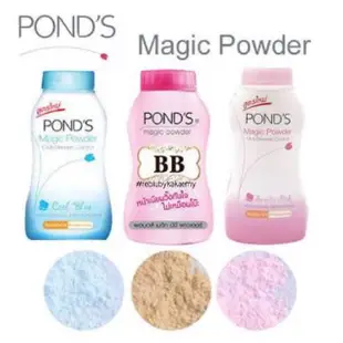 新包裝 PONDS 魔法粉 BB / 藍色 / 粉色 - 50G 新包裝