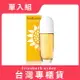 【Elizabeth Arden 伊麗莎白雅頓】向日葵淡香水 100ml (台灣專櫃貨)