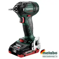 在飛比找momo購物網優惠-【metabo 美達寶】18V鋰電無刷衝擊起子機(SSD 1