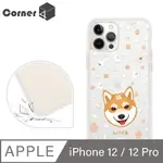 CORNER4 IPHONE 12 / 12 PRO 6.1吋柔滑觸感軍規防摔彩鑽手機殼-柴犬(白殼)